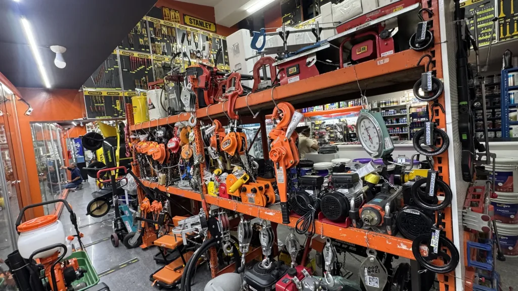 Galería de Imágenes
